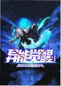 玉子市场