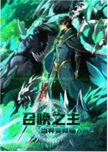 摇曳露营