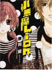 时光代理人